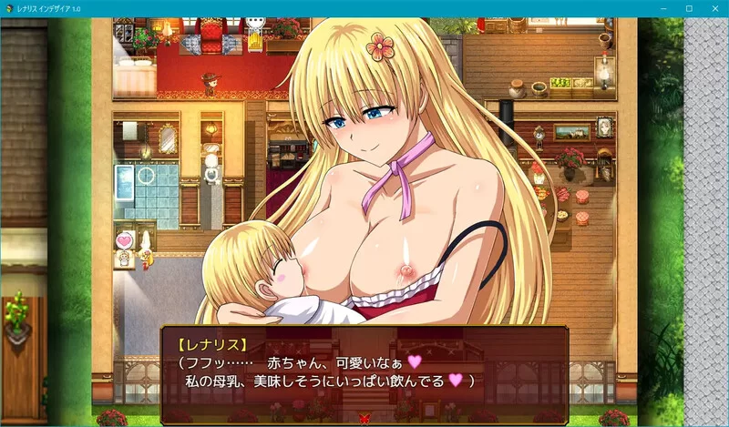 PC-RPG 爆款/卖春援交 蕾娜莉丝的渴望 V1.0正式版 AI汉化+存档 [1+2.20GB][百度盘]