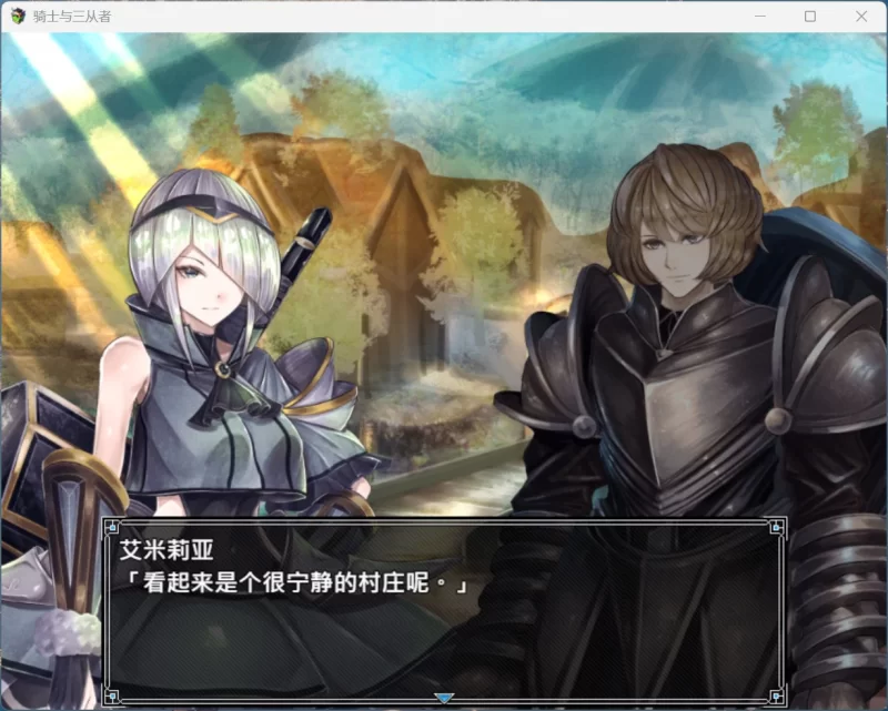 【RPG/中文】骑士与三从者【安卓+PC】官方中文版+存档 [1+1.9G][百度盘]