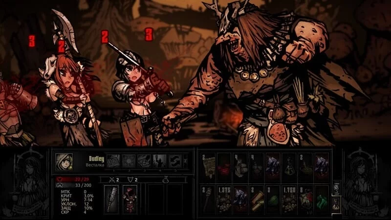 【PC/肉鸽RPG/中文】暗黑地牢 官方中文版+荡欲扩展MOD+大量MOD [1+9.5G][百度盘]