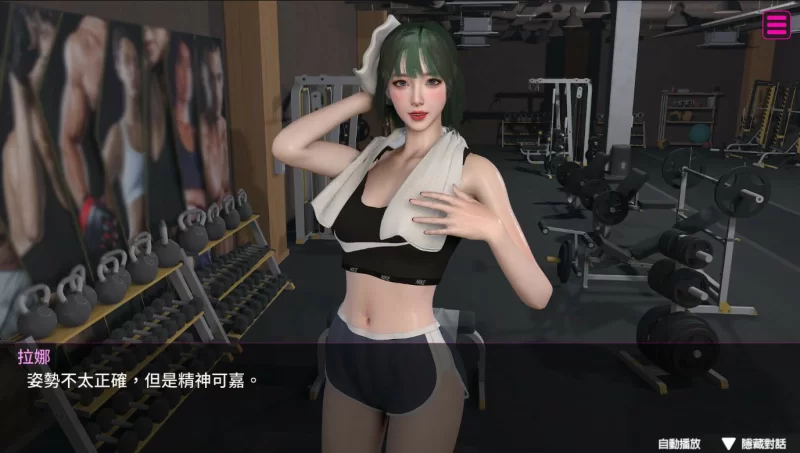 【神作SLG/汉化/动态】神秘谷 汉化版 PC+安卓/1.34G/更新 [1P+1.34G][百度盘]