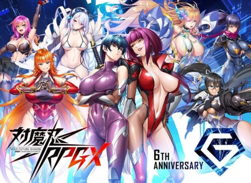 [PC-HTML]对魔忍25.08全绅士整合版汉化版 [1+26.8g][百度盘]