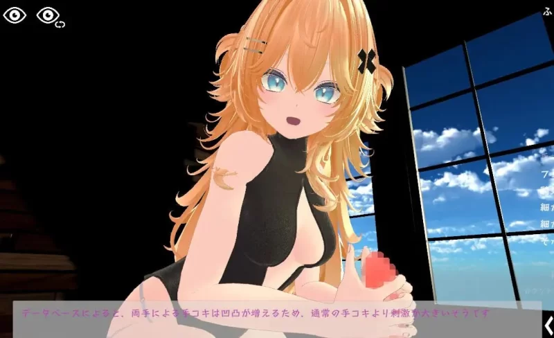 日式3D/动态/更新/PC]运动×情色天花板特化战斗性爱 官中文+DLC [1+1.4G][百度盘]