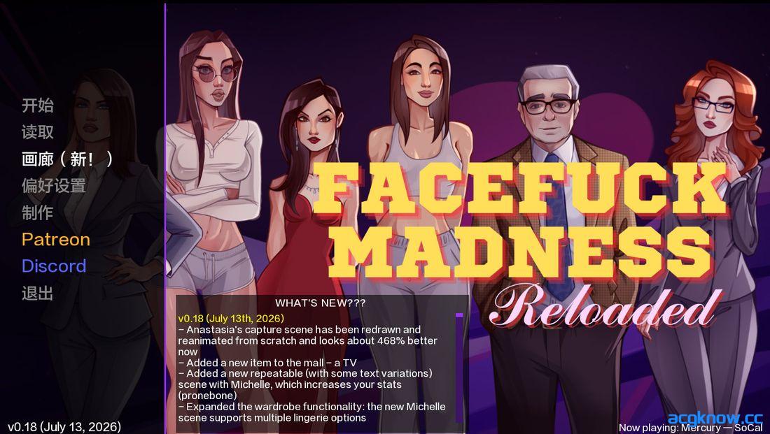 [PC+安卓][欧美SLG/汉化/动态] 疯狂口交重装上阵 [v0.18] Facefuck Madness Reloaded [1.64G]