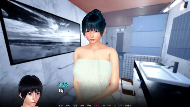 [PC+安卓SLG] 【亚洲SLG/AI汉化/3D】忠诚的妻子0.46 AI汉化版【P… [1+2.93G][百度盘]