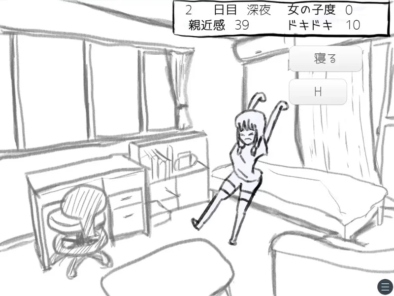 【互动SLG/日常生活/汉化】与变成女孩子的昔日V1.0 AI汉化 [1+1G][百度盘]