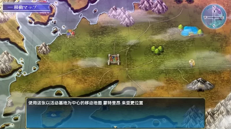 【日系RPG/AI汉化】原始之球1.03 [1+1.91G][百度盘]