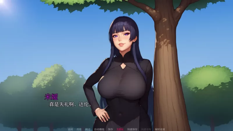[PC+安卓SLG] 【亚洲SLG/AI汉化/2D】我的A级魔女0.2 AI汉化版【P… [1+1G][百度盘]