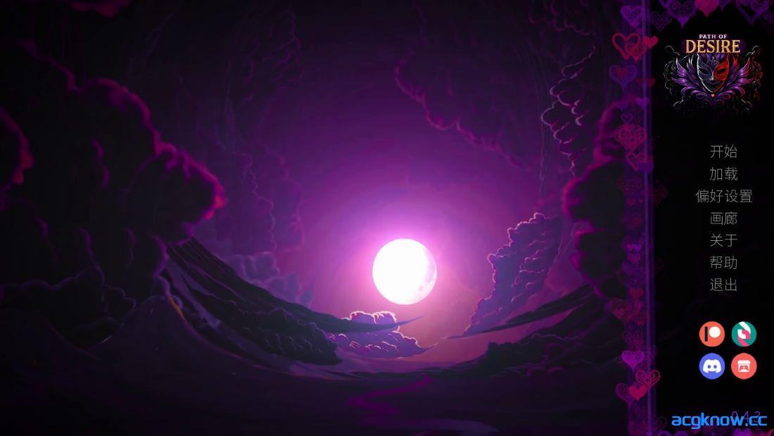 [PC+安卓][日系SLG/汉化/动态] 欲望之路 [v0.4.3] Path of Desire [1.47G]