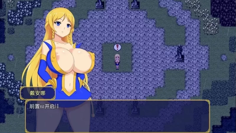 【安卓753M】【日系RPG巨乳】业征服v0.1AI汉化 [1+753M][百度盘]