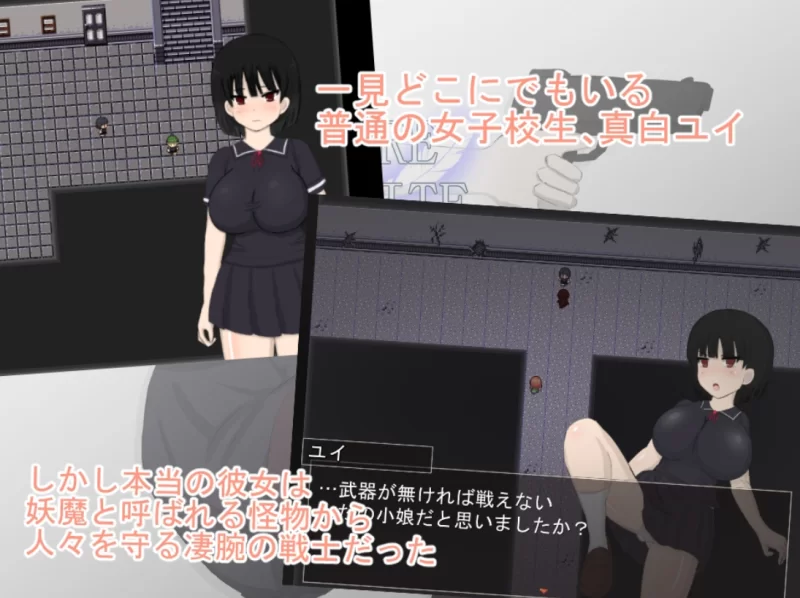 [PC精品RPG/NTR]纯白无瑕2.0汉化版 [1+3.4g][百度盘]