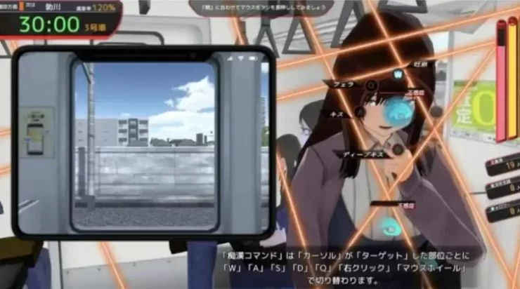 【PC/合集】满车率300%吃汉电车 Append1+2 汉化作弊版 [1+11.2G][百度盘]