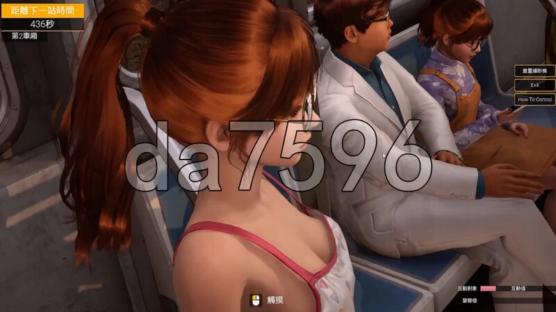 PC–与你在一起 TOGETHER BnB V20251001 STEAM官中步兵版+国语 [1+28G][百度盘]
