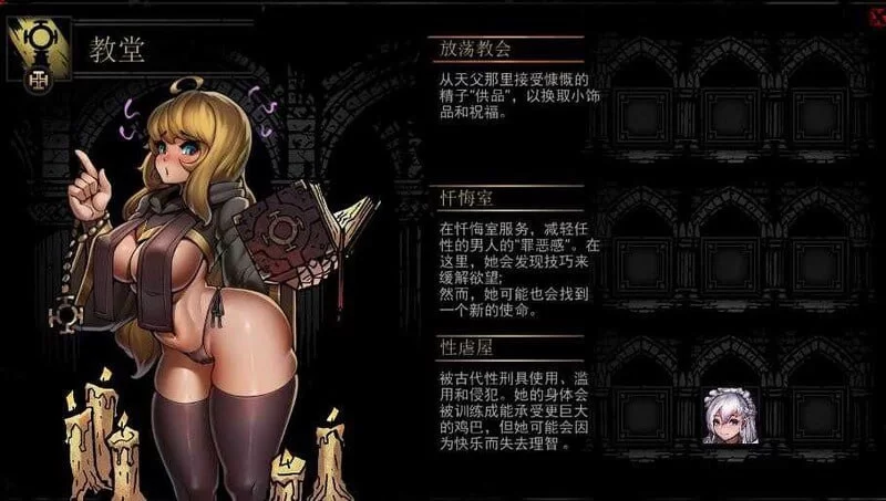 【PC/肉鸽RPG/中文】暗黑地牢 官方中文版+荡欲扩展MOD+大量MOD [1+9.5G][百度盘]