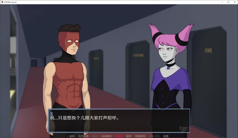 【欧美SLG/AI汉化/2D】XIX0.8b AI汉化版【PC+安卓/1.9G】[百度盘] [1+1.9G][百度盘]