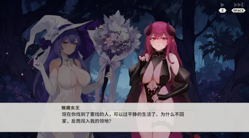 [PC-SLG]婚礼女巫Build.12620735官中版+全DLC [1+362m][百度盘]