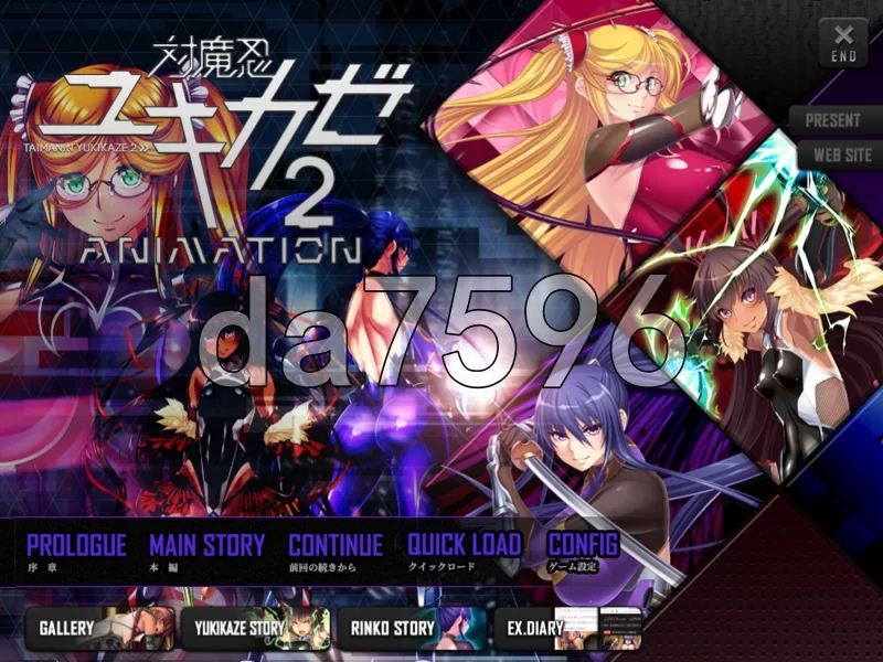 PC–対魔忍雪风2 Animation 対魔忍ユキカゼ2 Animation 润色AI汉… [1+1.4G][百度盘]