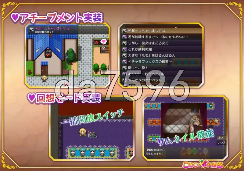 PC–丰满修女在转生世界开启超色情奉献生活 むちむちシス… [1+1.2G][百度盘]