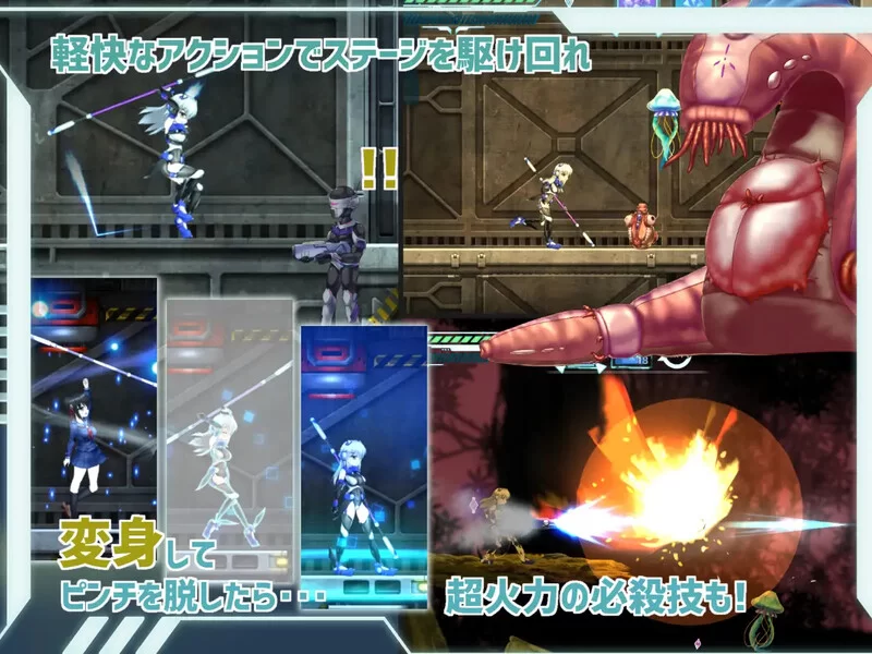 【爆款ACT/全动态/汉化】任务代号：美人鱼-V1.1.5 精翻汉化 [1+1.50G][百度盘]