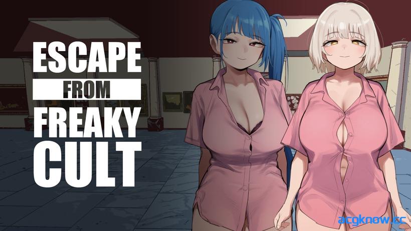 [PC+安卓] [日系SLG/汉化] 逃离怪诞邪教 [Demo] Escape from Freaky Cult [311M]