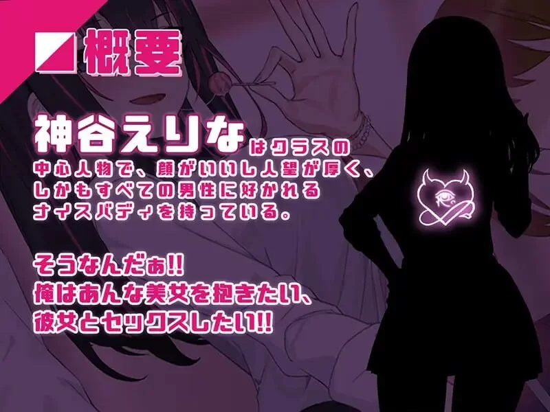 PC–淫眠App~用春梦让妳成为老子的女人!~ 淫眠アプリ~淫夢… [1+560M][百度盘]