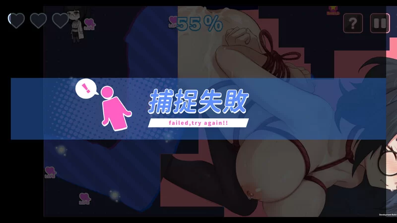 【互动SLG/动态/官中】监控器/奸控器(官中+全DLC) [1+1.30G][百度盘]