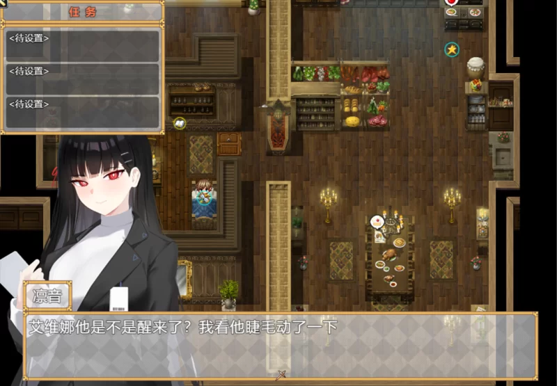 【日系RPG/官中/NTR/PC+安卓joi】时间装置之心 時計仕掛けの… [1+1.66G][百度盘]