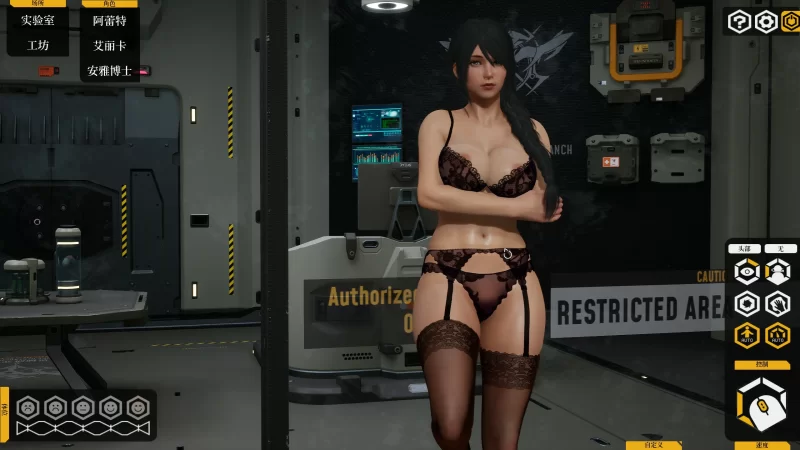 [PC-SLG] 【SLG/动态/官中】堕落玩偶-爱欲行动0.49 官方中文版… [1+9.11G][百度盘]
