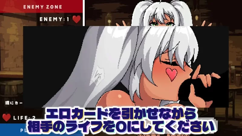 [PC/像素/解密/兔女郎/动态] 俄罗斯轮盘式调教爆乳小恶魔 [1+62.M][百度盘]