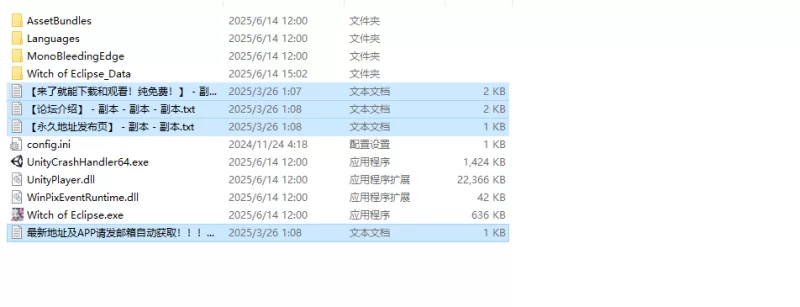 【超大作RPG/全动态/官中】黯蚀之魔女V1.0.1 STEAM官中 [1+5.70G][百度盘]
