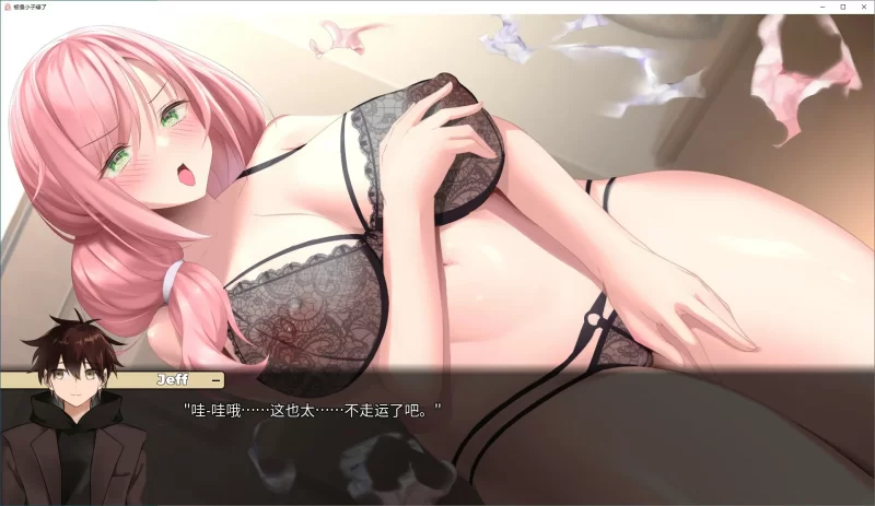 [PC-SLG] 【SLG/动态/官中】被傻小子绿了 NTR’d by Clumsiness Ver1.0… [1+0.63G][百度盘]
