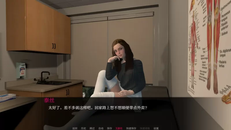 【欧美SLG/AI汉化/3D】快乐谷0.3 AI汉化版【PC+安卓/1.01G】[百… [1+1.01G][百度盘]