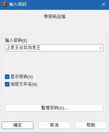 [PC/丝袜/合集]黒タイツ同好会九款合集 丝袜狂欢第六弹 [1+8.85G][百度盘]