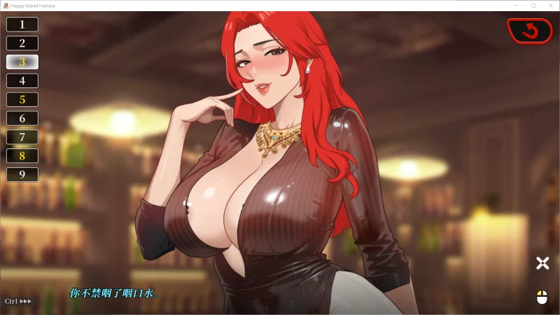 【SLG/官中步兵/PC】幸福岛幻想 Happy Island Fantasy v1.0.7.0 存档 [1+4.7G][百度盘]