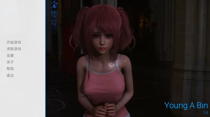 PC-SLG 双端  国风/动态 特工18 V1.0 官方中文 [1+1.10GB][百度盘]