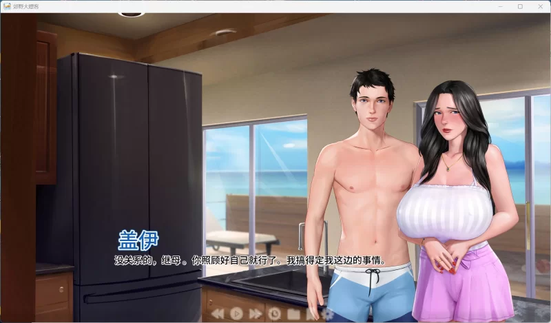 【欧美SLG/PC】郊区王子 V1.1.0 官方中文版+迷你DLC [1+5.4G][百度盘]
