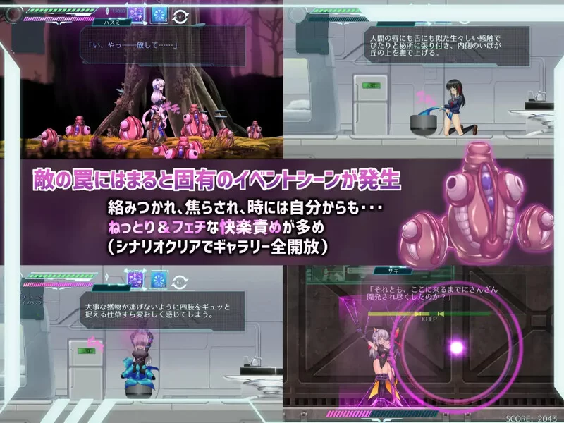 【爆款ACT/全动态/汉化】任务代号：美人鱼-V1.1.5 精翻汉化 [1+1.50G][百度盘]