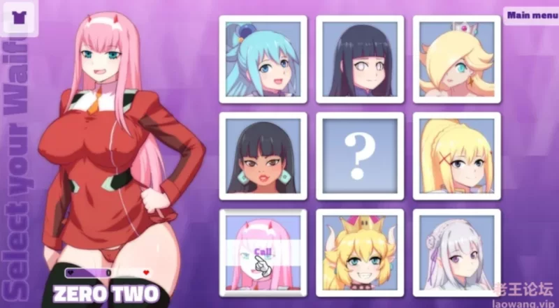 【安卓/SLG】WaiFuHub1-7/动漫老婆列表 [7+2090m][百度盘]