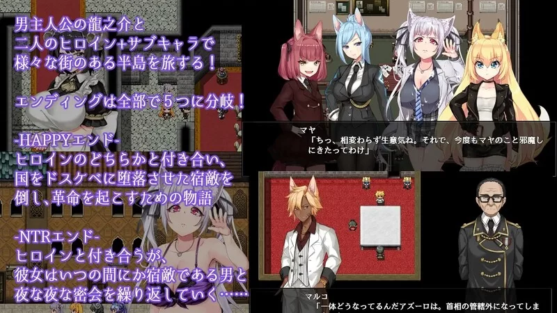 PC+安卓更新 兽耳少女才不会背叛呢Ver1.03 STEAM官中步兵全回想 [2+3.20G][百度盘]