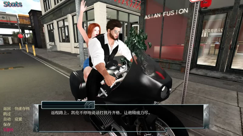 【欧美SLG/AI汉化/3D】家庭烦恼0.9.50 AI汉化版【PC+安卓/4.16G… [1+4.16G][百度盘]