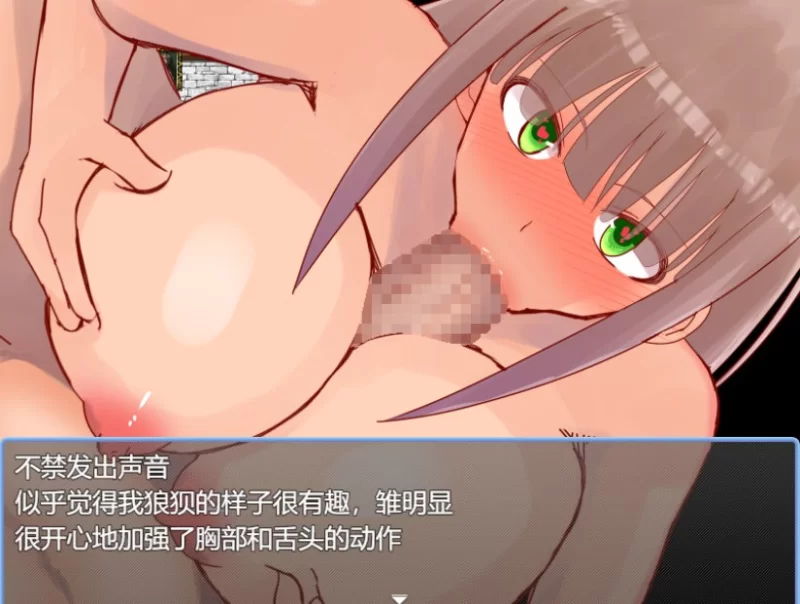 PC-RPG NTR [鈴屋] 雏和迪恩和诅咒的地下城 个人V3.1汉化 [1+1.80GB][百度盘]