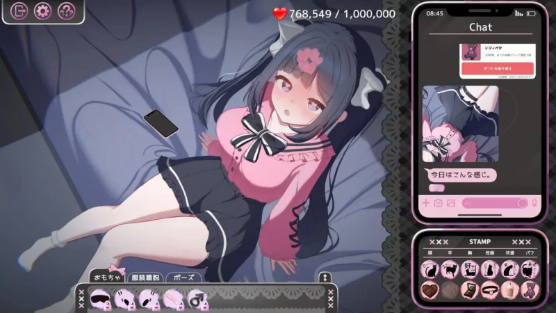 [互动SLG/中文/2D/pc] Only Text ~用点击回应无言之爱的点击游戏 [1+1g][百度盘]