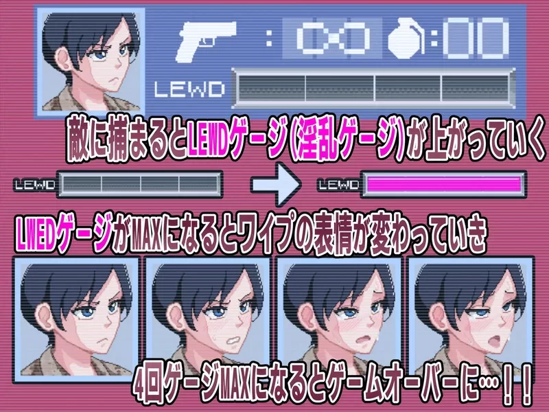 [PC/射击/异种奸/强奸/像素/动态]阵亡士兵（FallenSoldier）V1.0.2 [1+96.M][百度盘]