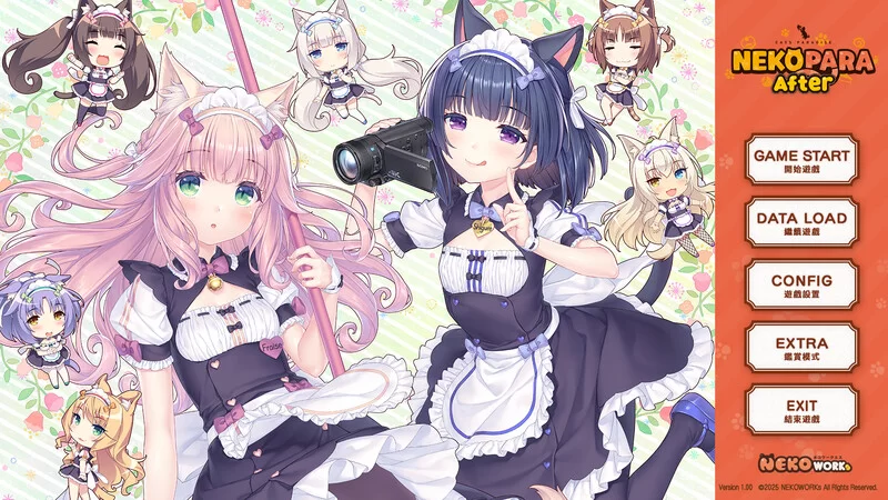 【爆款ADV/动态/官中】猫娘乐园 AfterV1.0 DL官中 [1+5.20G][百度盘]