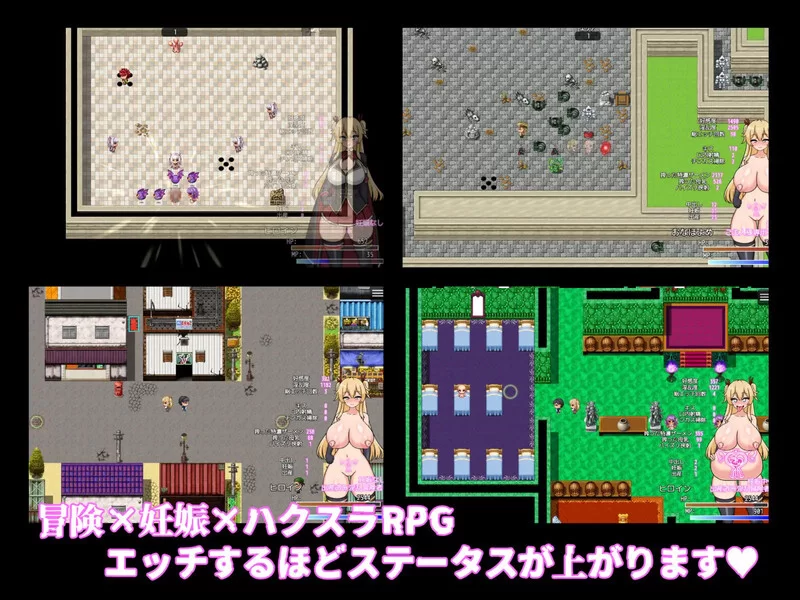 PC-RPG 探索/阿黑颜  地下城堕落记 V1.0 AI汉化 [1+1.30GB][百度盘]