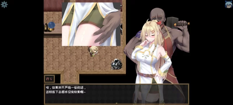 【RPG/NTR/PC/官中】堕落的圣痕夜行传令Ver0.43Demo [1+1.5G][百度盘]