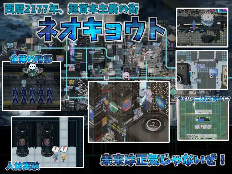 【日系RPG/汉化/扶她/伪娘/异种奸/PC】扶她魔法少女双性谭 … [1+2.22G][百度盘]