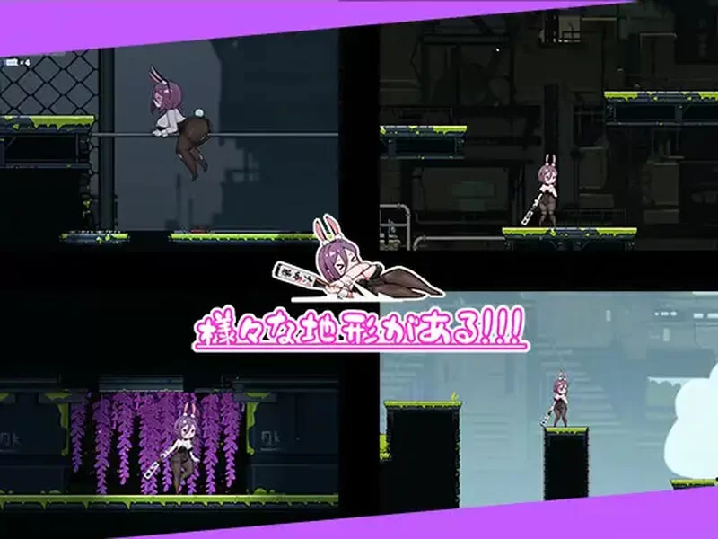 PC–兔女郎的奇怪异星冒险 バニーガールの奇妙な異星アド… [1+900M][百度盘]
