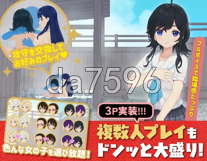 PC–射！高尔夫传奇～隆重开幕！盛况空前世界大赛篇～ ド… [1+2.3G][百度盘]