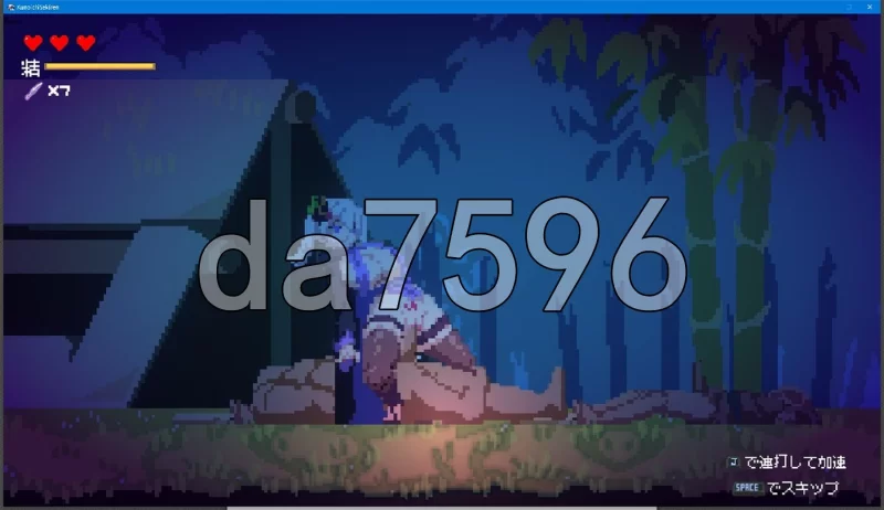 PC–赤蓮忍法帖 Ver0.1.0 机翻版 [1+590M][百度盘]