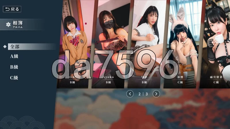 PC-这个面试有点硬2 东洋篇 The Hardest Interview2 V1.11 [麻豆出… [1+20.5G][百度盘]